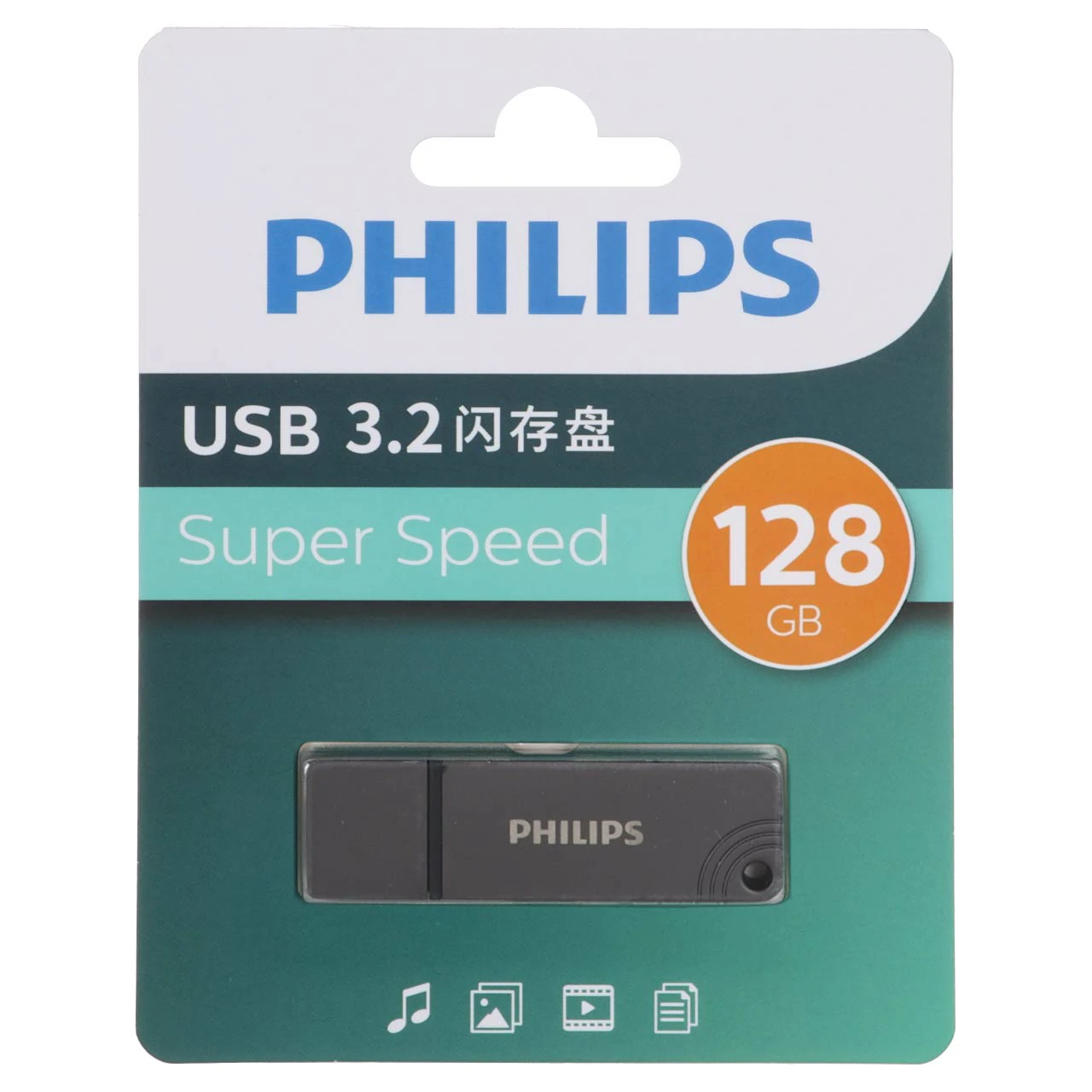 Philips FM11UA128B/93 USB 3.2 Flash Memory - 128GB - خاکستری